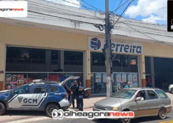 Funcionários de supermercado em Cachoeiro/ES prendem ladrão de azeite até a chegada da GCM