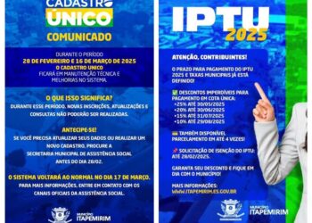 IPTU e Cadastro Único : Prefeitura de Itapemirim/ES informa descontos e comunica data de manutenção no sistema